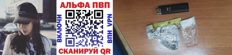 Купить СК  АМФЕТАМИН  Бошки Шишки  Меф  Красавино