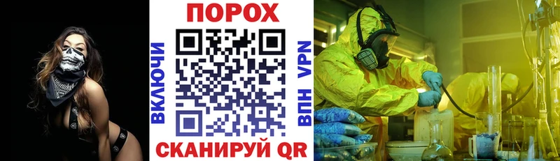 Купить закладки  Красавино  АМФЕТАМИН Premium 