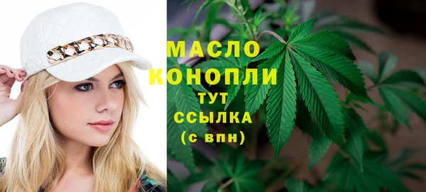 гидропоника Карпинск