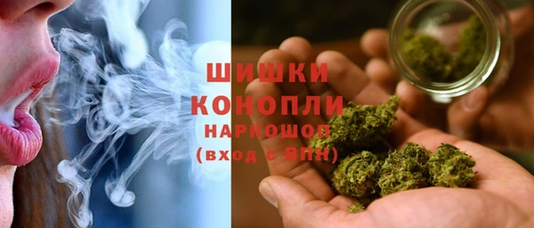 mdpv Касимов