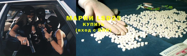 mdpv Касимов