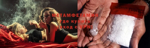 метадон Карталы
