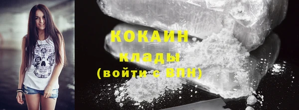 mdpv Касимов
