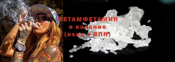 гидропоника Карпинск