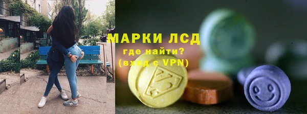гидропоника Карпинск
