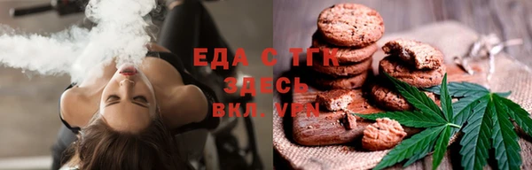 гидропоника Карпинск