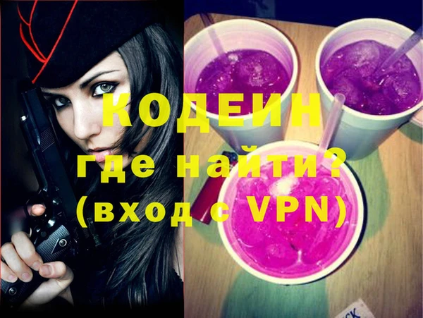 mdpv Касимов