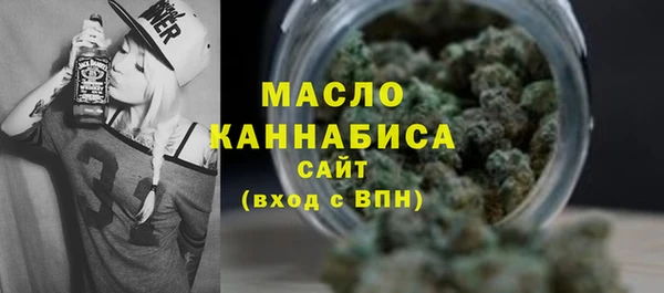 гидропоника Карпинск