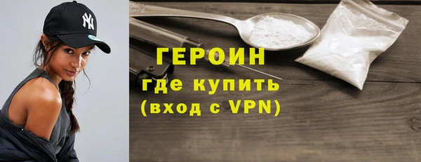 метадон Карталы