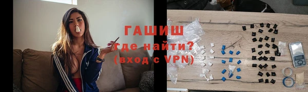 гидропоника Карпинск