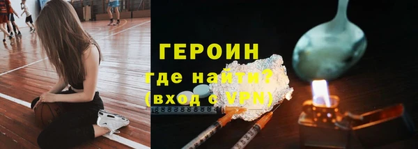 тгк Пенза