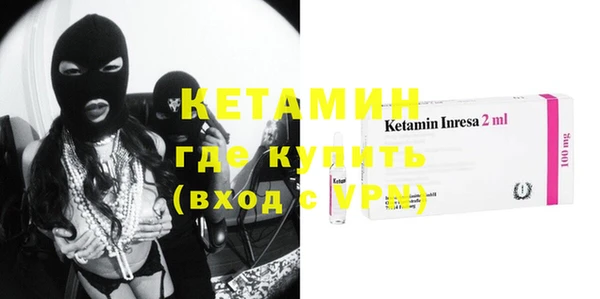 хмурый Барнаул