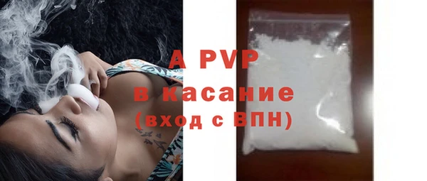 гидропоника Карпинск