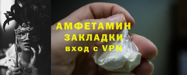 mdpv Касимов