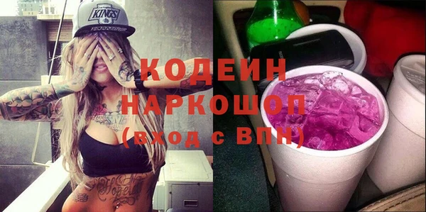 гидропоника Карпинск