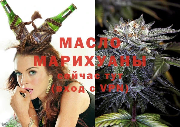 метадон Карталы