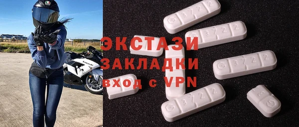 метадон Карталы