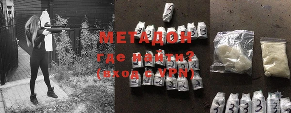 гидропоника Карпинск