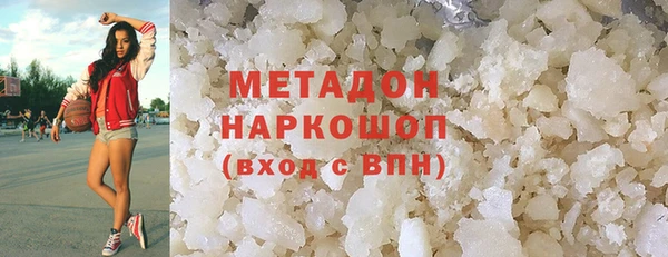 гидропоника Карпинск