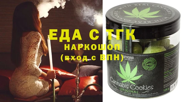 метадон Карталы