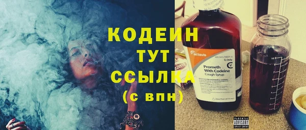 метадон Карталы