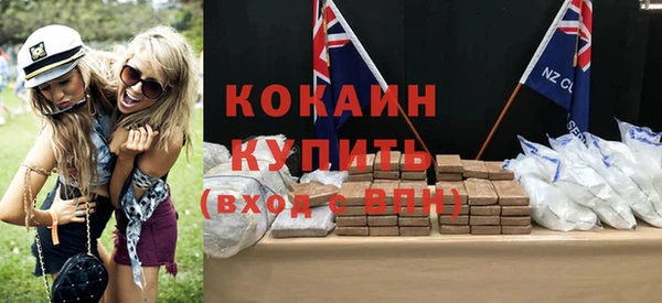 метадон Карталы