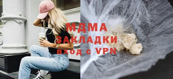 метадон Карталы