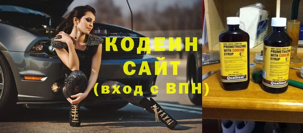 mdpv Касимов