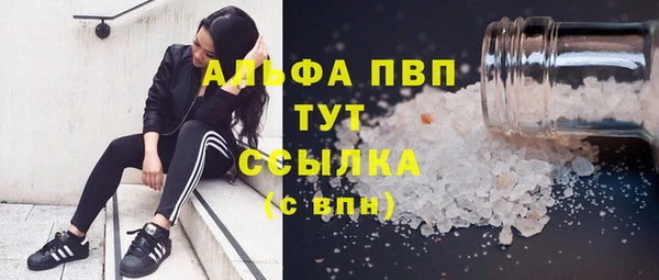 метадон Карталы