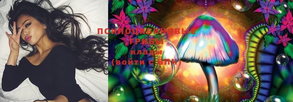 метадон Карталы