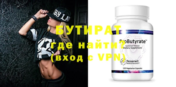 метадон Карталы