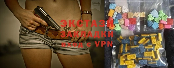 метадон Карталы