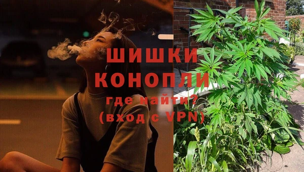 метадон Карталы