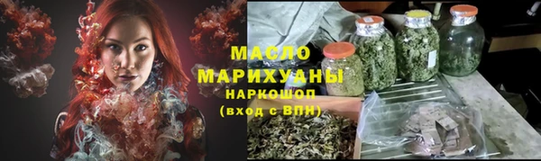гидропоника Карпинск