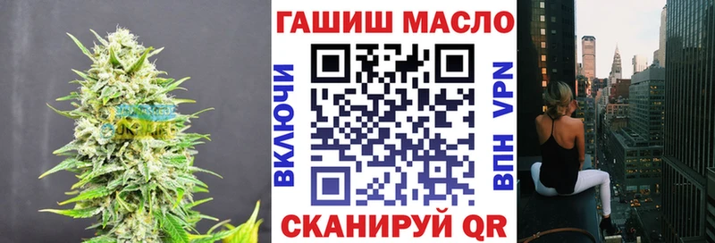 Дистиллят ТГК жижа  Купить закладки  Красавино 