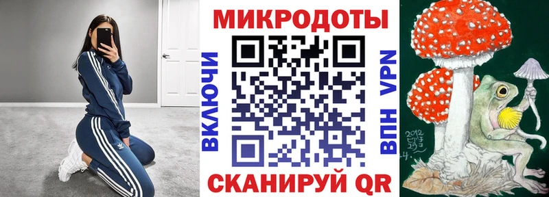 Галлюциногенные грибы прущие грибы  Купить  Красавино 